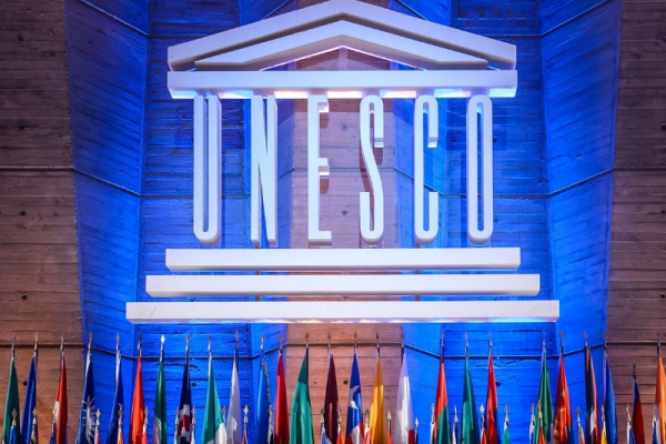 Hội nghị Thế giới của UNESCO về Chính sách Văn hóa và Phát triển Bền vững MONDIACULT 2022 (28-30 tháng 9 năm 2022, Thành phố Mexico)